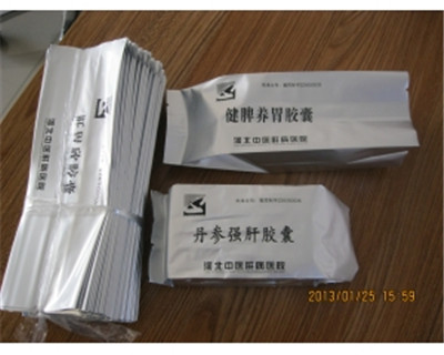醫(yī)用行業(yè)鋁箔袋應用廣泛