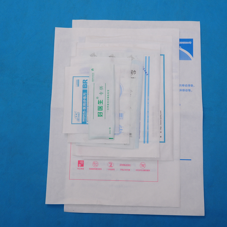 一次性防護服紙塑包裝袋  醫(yī)用紙塑包裝袋